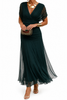Dark Green (Almost sold out!)