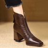 Brown (Almost sold out!)