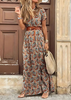 Brown (Almost sold out!)